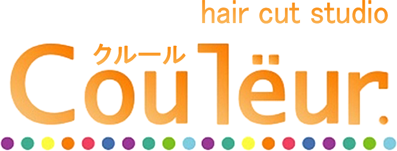 白山市 美容室 ヘアカットスタジオクルール